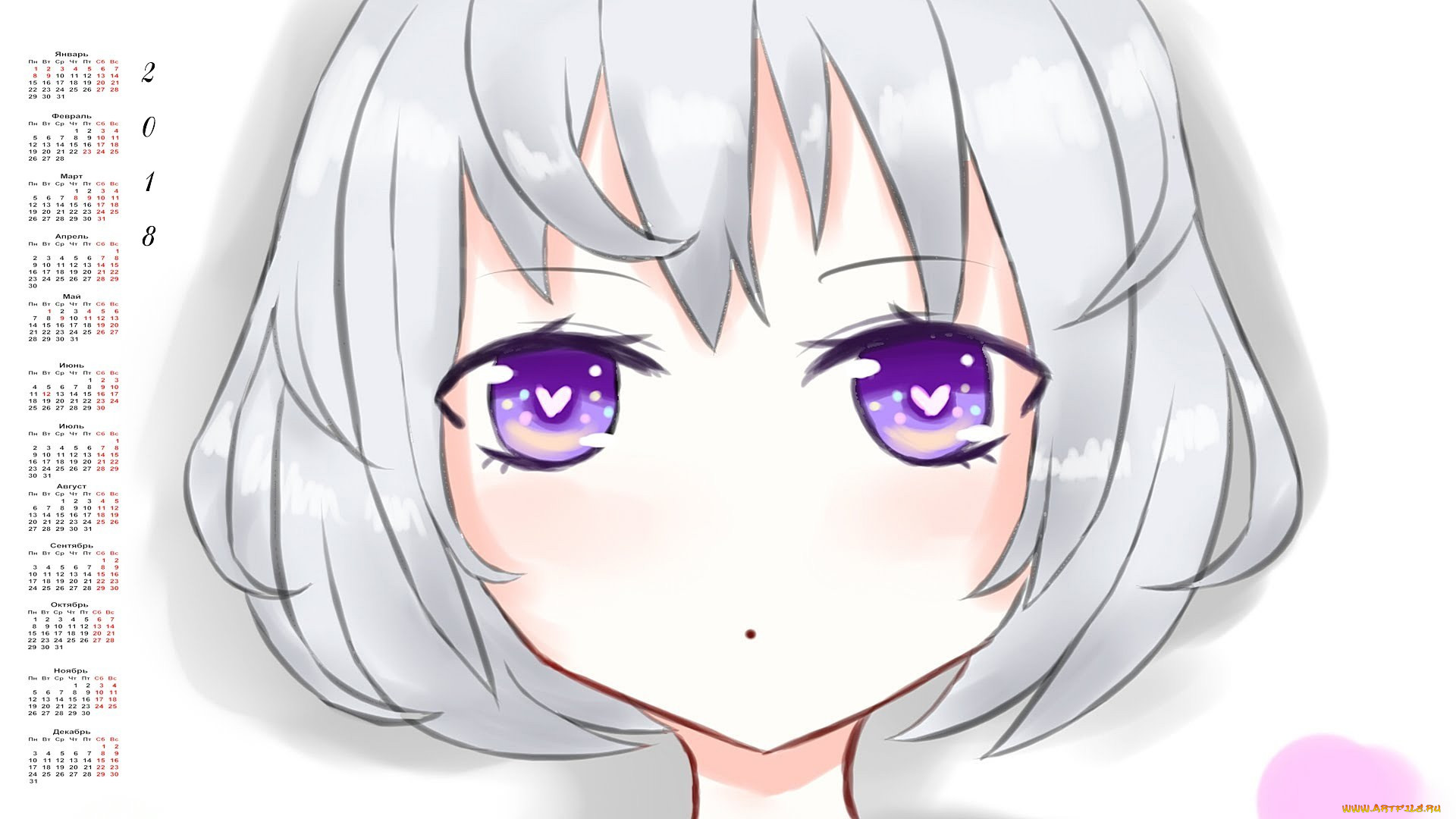 , , , , , 2018